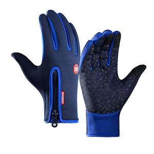 Gants de cyclisme en cuir unisexes à doigts entiers - Gants de VTT respirants avec absorption des chocs, sangle de poignet réglable, utilisation estivale - Product Image 6