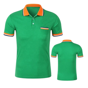Camisa Polo para Hombre, con Botones, Casual, Manga Corta, Color Básico, en Oferta a Precio Accesible - Product Image 1