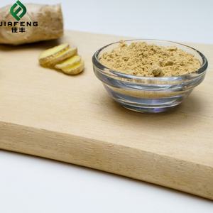 Polvo <span class=keywords><strong>de</strong></span> Jengibre <span class=keywords><strong>de</strong></span> Alta Potencia, Rico en Gingerol, para un Beneficio Máximo - Product Image 2