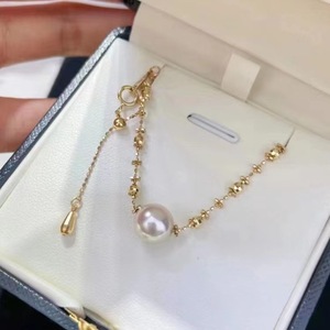 Collier en or 18 carats avec perle d'Akoya d'eau de mer scintillante comme une étoile avec une chaîne de fée lumineuse et une chaîne à fermoir - Product Image 1