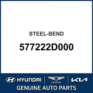 Cerato Nuevo, Otras Piezas y Accesorios para Autos y Camiones 577222D000 - Product Image 1