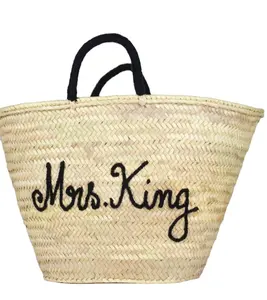 Panier de Pâques personnalisé pour filles et garçons Sac en corde de papier tissé Crochet Macramé Sacs de plage directement du fournisseur indien - Product Image 1
