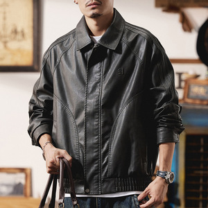 Veste en cuir PU pour homme, couleur unie, col rabattu, fermeture éclair, manches régulières, style motard, vêtement d'automne - Product Image 5