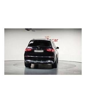 Mercedes-Benz GLS-Class Maybach GLS600 4MATIC Modèle de novembre 2022 Boîte de vitesses automatique Caméra arrière Volant à gauche Toit ouvrant panoramique - Product Image 3