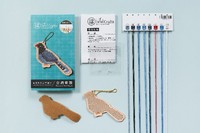 Kit de Punto de Cruz DIY de Inspiración Europea de FACTORY XIU CRAFTS, Accesorio de Llavero de Cuero Genuino de Calidad Superior con Personalización