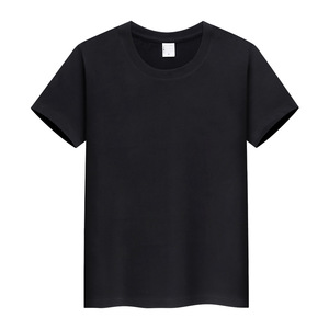 Camiseta de algodón 100% de alto gramaje para hombre, corte holgado, cuello redondo, estilo vintage con lavado ácido, logotipo personalizado serigrafiado, oversize, tendencia 2026 - Product Image 1