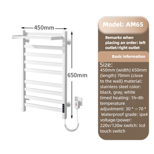 Màu Đen Thông Minh Khăn Điện Ấm Hơn Nước Nóng Khô Khăn Giá Cho Phòng Tắm Thông Minh Điện Sưởi Ấm Khăn <span class=keywords><strong>Ra</strong></span> - Product Image 3