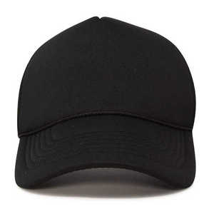 Men's Custom 5 Panel Mesh Trucker Hat Breathable Polyester with Embroidery Fashionable Breathable mesh trucker hat - Product Image 1
