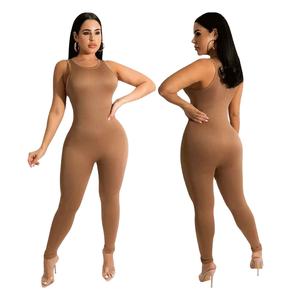 Body Deportivo de Invierno de Primera Calidad para Gimnasio, Personalizado, Ecológico, Transpirable, para Mujer - Product Image 1