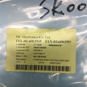 AMAT 0200-36417 PUMPING <b>RING</b>, <b>CERAMIC</b> TOP, DXZ - Trusted Global Legacy Semiconductor Equipment and Parts at - Product Image 1