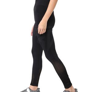Legging de fitness respirant de la meilleure qualité pour femmes ensembles sans couture de grande taille prix raisonnable fabriqué au Pakistan - Product Image 1