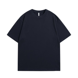 เสื้อยืดแขนสั้นผู้ชาย ผ้าฝ้าย 100% สีพื้น เรียบง่าย ระบายอากาศได้ดี ไม่เป็นขุย น้ำหนัก 300 กรัม เป็นมิตรต่อสิ่งแวดล้อม - Product Image 5