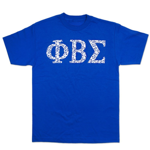 T-shirt graphique bleu roi Phi Beta Sigma avec imprimé lettres grecques, chemise de fraternité pour homme, haut décontracté en coton à manches courtes - Product Image 1
