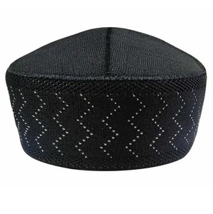 Gorros de Oración Musulmanes Árabes Personalizables de Alta Calidad y Ecológicos, Gorros Topi para Mezquita, Diseño Impreso por Sublimación, Gorros Cómodos - Product Image 1