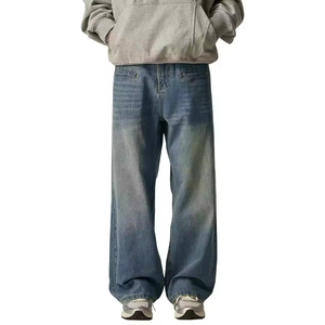 Jeans droits pour hommes en denim élégant, style streetwear, blanc, coupe ajustée, délavé, vente en gros - Product Image 6