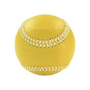 Pelota de Béisbol Morada con Costuras Rojas, Diseño Estándar de Color Sólido para Entrenamiento, Uso en Exteriores, Duradera - Product Image 5