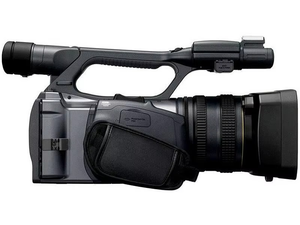 Videocámara Digital Profesional HFT DCR-VX2200E con Pantalla de 3.2'', Zoom Óptico de 10x-20x y Sensor CMOS de 2.29MP - Product Image 4