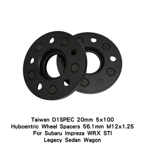D1SPEC ไต้หวันสเปเซอร์ล้ออลูมิเนียมอัลลอยด์แบบแข็งขนาด20มม. 5x100 M12x1.25 56.1มม. สำหรับ imprewrza x STI LEGACY - Product Image 4