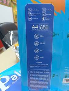 Palm 65gsm <b>A4</b> Copy <b>Paper</b> White Smooth Printing <b>Paper</b> for Export - Product Image 3