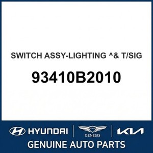 Nouveaux interrupteurs et commandes Soul 93410B2010 - Product Image 1