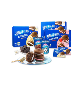 Auténtico Pastel de Nubes Oreoo con Crema de Fresa, Paquete de 132g, Esponja Suave y Esponjosa con Relleno de Fresa, Suministro al por Mayor a Nivel Global - Product Image 1