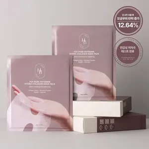 HEVEBLUE Bonne Qualité Hydro Collagène Masque Pack Feuille 4ea Pore Peptamine Pot Masques Faciaux - Product Image 1