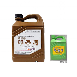 น้ำยาหล่อเย็นคุณภาพสูง 'LONG LIFE Coolant' [ฮุนได เกีย / โมบิส] 07100-00221 - Product Image 1