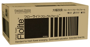 Espuma Floral Forest Fácil de Cortar, Ligera, para el Día de San Valentín y Navidad - Product Image 3