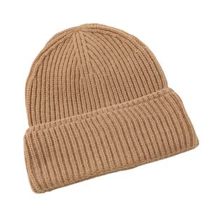 Fabricant de bonnets chapeaux d'hiver logo de broderie personnalisé adulte unisexe tricoté manchette pêcheur bonnet chapeau d'hiver 2026 - Product Image 2