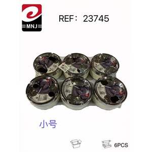 Cendrier compact CENICERO - Product Image 3