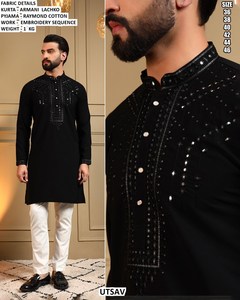 Kurta à paillettes Moonlight - Product Image 1