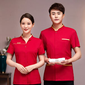 Chemises unisexes pour chefs et serveurs, respirantes, en polyester/coton, à manches courtes, uniformes de personnel de restaurant pour serveuses et serveurs - Product Image 2