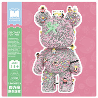 53CM MPIN 8900PCS 마이크로 빌딩 블록 곰 피규어 DIY 조립 모델 대형 수집용 전시 장난감 성인용 선물