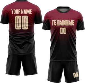 Uniforme Deportivo Personalizado Transpirable y Ligero de Poliéster 100% con Cuello Redondo, Manga Corta y Muestra Gratuita de Alto Valor - Product Image 2