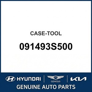 Repuestos y Accesorios para Autos y Camionetas Sonata Nuevos 091493S500 - Product Image 1