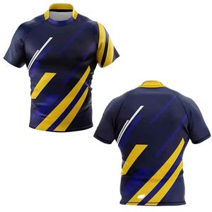Uniforme de Rugby Deportivo Profesional para Exteriores, Sublimado, de Poliéster Duradero que Absorbe la Humedad, para Atletismo Dinámico - Product Image 6