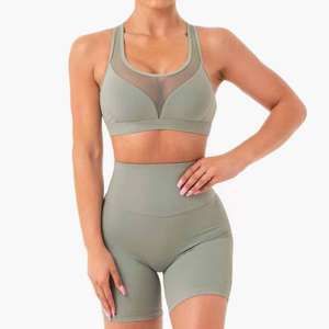 Ensemble de shorts de yoga personnalisés en gros, vêtements de sport de haute qualité en spandex, ensemble 2 pièces pour femmes, tenue de fitness et d'extérieur - Product Image 5