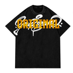 Camiseta de Hombre de Alta Calidad, Lujosa, Personalizada, 100% Algodón Jersey, Transpirable, Ecológica, Tallas Grandes, Cuello Redondo, Corte Holgado - Product Image 3