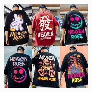 เสื้อยืดโอเวอร์ไซส์พิมพ์ลายกราฟิกสำหรับผู้ชาย ผ้าคอตตอนหนานุ่ม สไตล์สตรีทแวร์ ฮิปฮอป ทรงหลวม ขายส่ง แบบไหล่ตก - Product Image 4