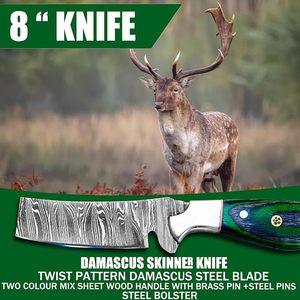 มีดล่าสัตว์ดามัสกัสทำมือ OEM ราคาประหยัด ขนาด 8 นิ้ว ใบมีดแบบ Fixed Blade ด้ามไม้ ฟูลแทงค์ คุณภาพระดับอุตสาหกรรม - Product Image 3