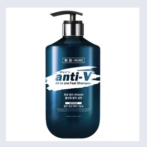 แชมพูป้องกันผมร่วงของเกาหลี WB Muro Maenjeu Antibeui Olinwon Talmo Shampoo Beulruperomonhyang แชมพูน้ำหอมกลิ่นน้ำหอม - Product Image 2