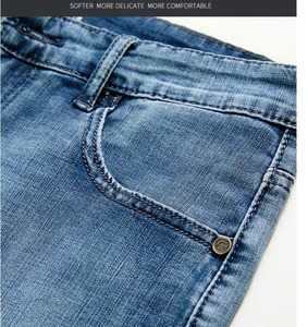 Summer Shorts <b>Jeans</b> <b>Men</b> Denim Pants Stretch Dark Blue Fashion Design <b>Men's</b> <b>Jeans</b> Slim Sum mer Cotton Breathable Lightweight - Product Image 4