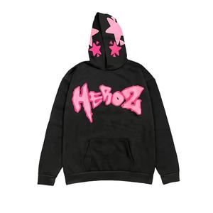 Pull à Capuche Unisexe Personnalisé avec Imprimé Ailes, Respirant, Écologique, Séchage Rapide, Décontracté, Logo Brodé, Streetwear Femme, Vente en Gros - Product Image 1