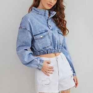 New Arrival Women's Stretch <b>Denim</b> Jacket Casual Ladies <b>Denim</b> <b>Coat</b> Distressed Jeans Long Sleeve Jacket For Women - Product Image 4
