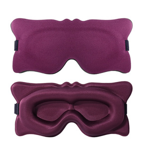 3D <b>Memory</b> <b>Foam</b> Sleep Eye Mask Travel Shade Cover Rest Relax Sleeping Blindfold Sleeping Eye Mask - Product Image 6