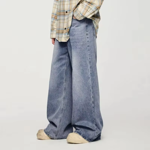 Jean en denim délavé coupe large pour homme, taille mi-haute, style streetwear, en coton, idéal pour l'automne - Product Image 4