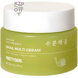 Crema Facial Rae Si Beulring Won Rae Si Snail Essence - Product Image 1