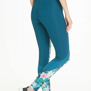 Leggings de yoga taille haute réfléchissants, sans coutures, respirants, pleine longueur, avec panneau en maille texturée, extensibles dans les quatre sens, en Spandex, taille élastique - Product Image 3