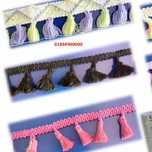 Colorful Tassel PomPom Fringe Trim Soft Decorative Ball Tassel Lace for Garment Curtain <b>Bag</b> Craft <b>Sewing</b> Accessories - Product Image 4