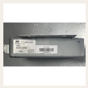 ชุดควบคุมเครื่องยนต์ ECU สำหรับ Hyundai Equus ชุดควบคุมกุญแจอัจฉริยะพร้อมระบบ Immobilizer รุ่น 95420-3B300 BH2 อะไหล่รถยนต์เกาหลี - Product Image 3